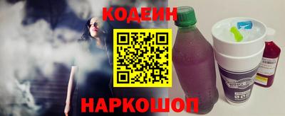 каннабис Изобильный