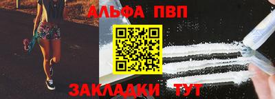 каннабис Изобильный