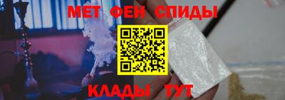 a pvp Берёзовский