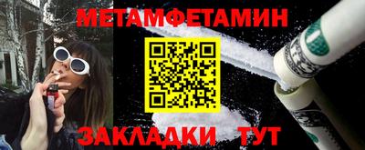каннабис Изобильный