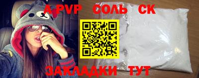 каннабис Изобильный