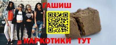 mix Ирбит