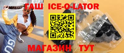 каннабис Изобильный