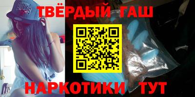 МДМА Ипатово