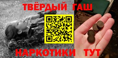 mix Ирбит