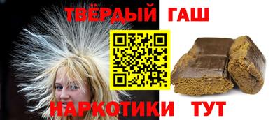 МДМА Ипатово