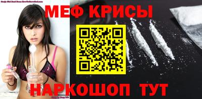 каннабис Изобильный