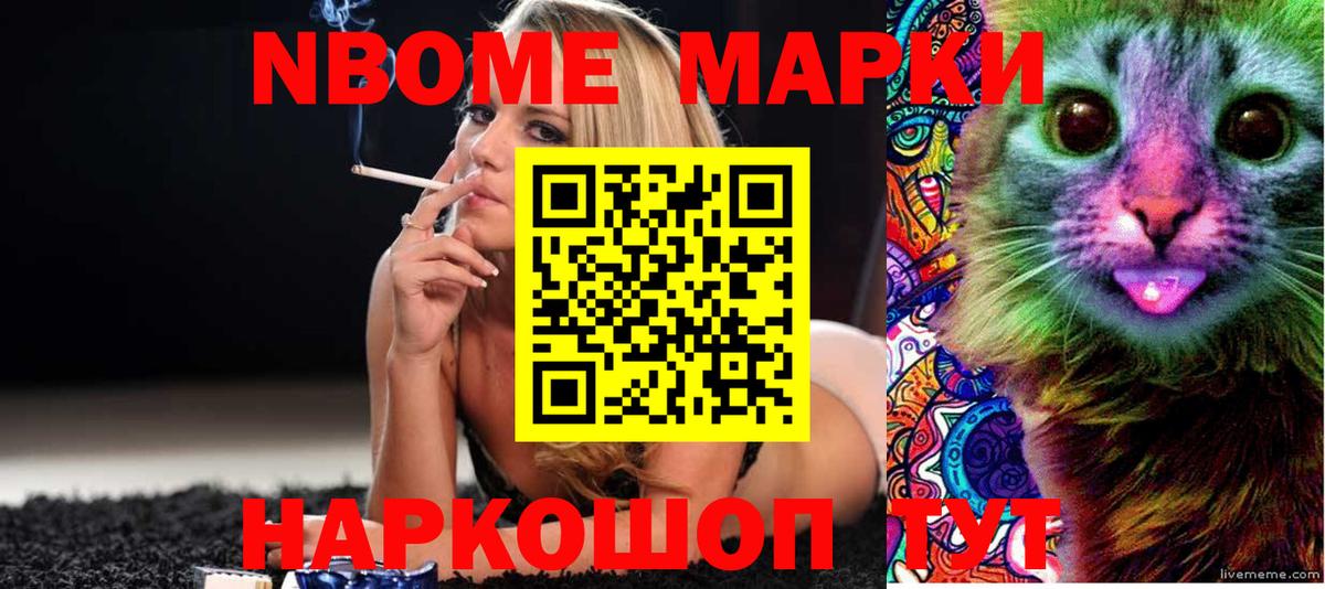 LSD-25 экстази  LSD-25 экстази кислота  Лсд 25 экстази ecstasy  Вход с VPN  Рославль 