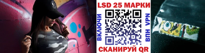 OMG ссылка  Рославль  Марки NBOMe 1,5мг  мориарти состав  купить наркотик 