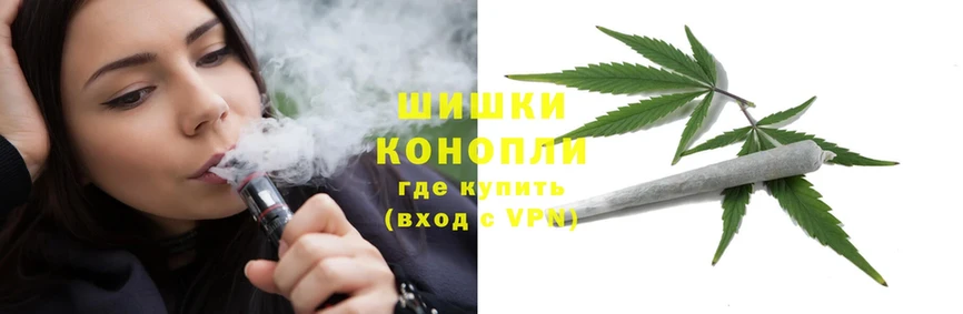 Каннабис SATIVA & INDICA  как найти закладки  Рославль 