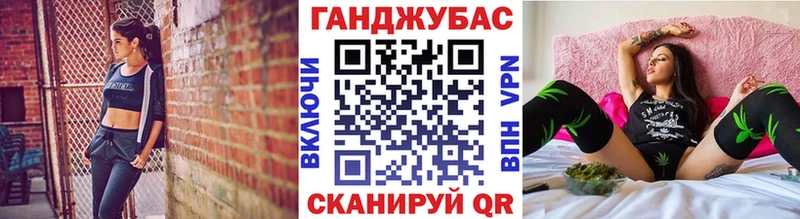 Каннабис AK-47 где продают наркотики Рославль